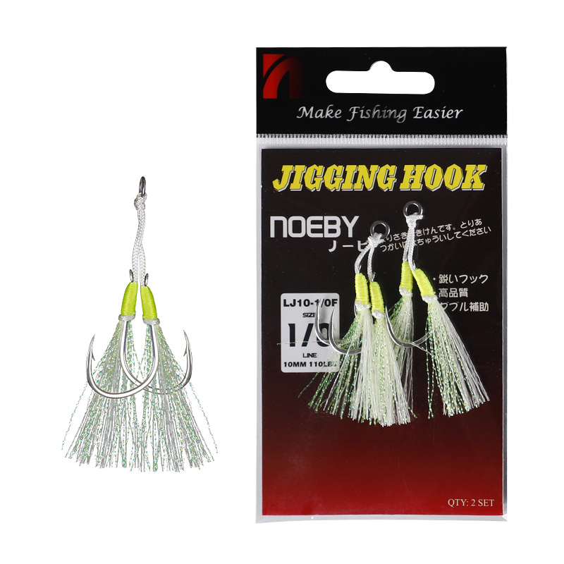 Leisure Jigging Assist Hooks