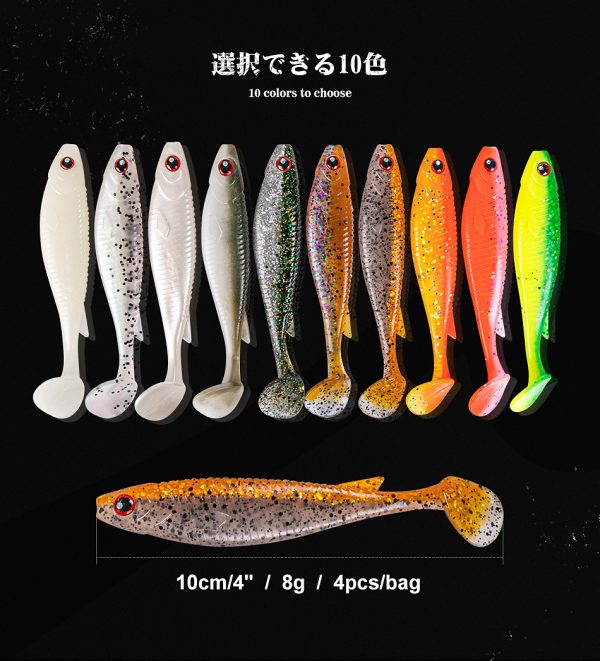 Paddle Shad - Image 10