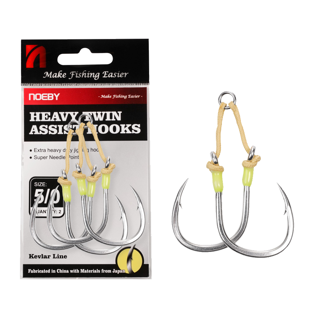 Heavy Duty Jig Assist Hooks