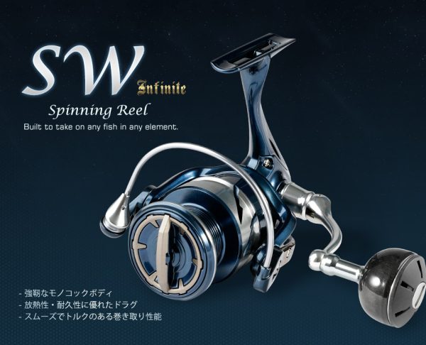 Noeby Infinite SW Spinning Reel - Image 11