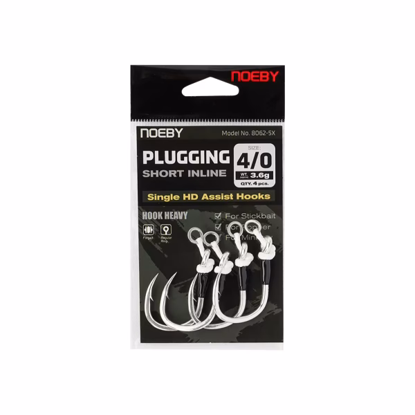 Noeby Plugging Short Inline Hook - Image 7
