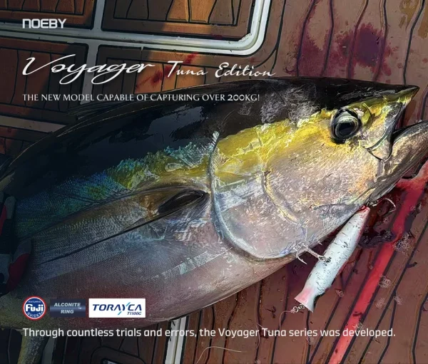 NOEBY VOYAGER Tuna Edition Rod - Image 9
